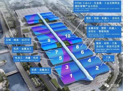 深圳國(guó)際會(huì)展中心11月26日喜迎大灣區(qū)工博會(huì)，聚焦金屬成形機(jī)床制造新突破