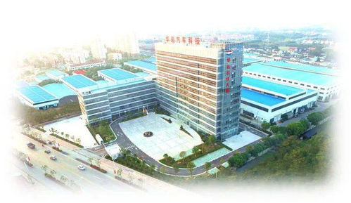 華達(dá)科技 加強(qiáng)新能源汽車研發(fā)和產(chǎn)業(yè)布局，推動(dòng)技術(shù)開(kāi)發(fā)新突破