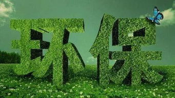 硬核派攜手國興環(huán)保產(chǎn)業(yè)研究院，共筑生態(tài)環(huán)境材料新篇章